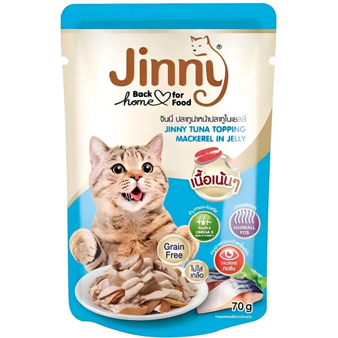 Jinny Tahılsız Kedi Yaş Maması Ton Balıklı Uskumrulu Gravy 70 Gr